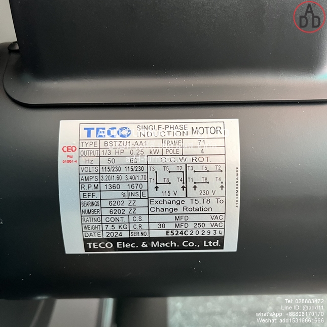 SIROCCO FAN TYPE: JSD-80L (12)